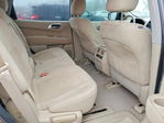 Nissan Pathfinder 2014