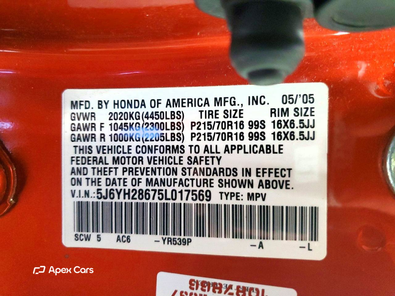 Honda Element 2005