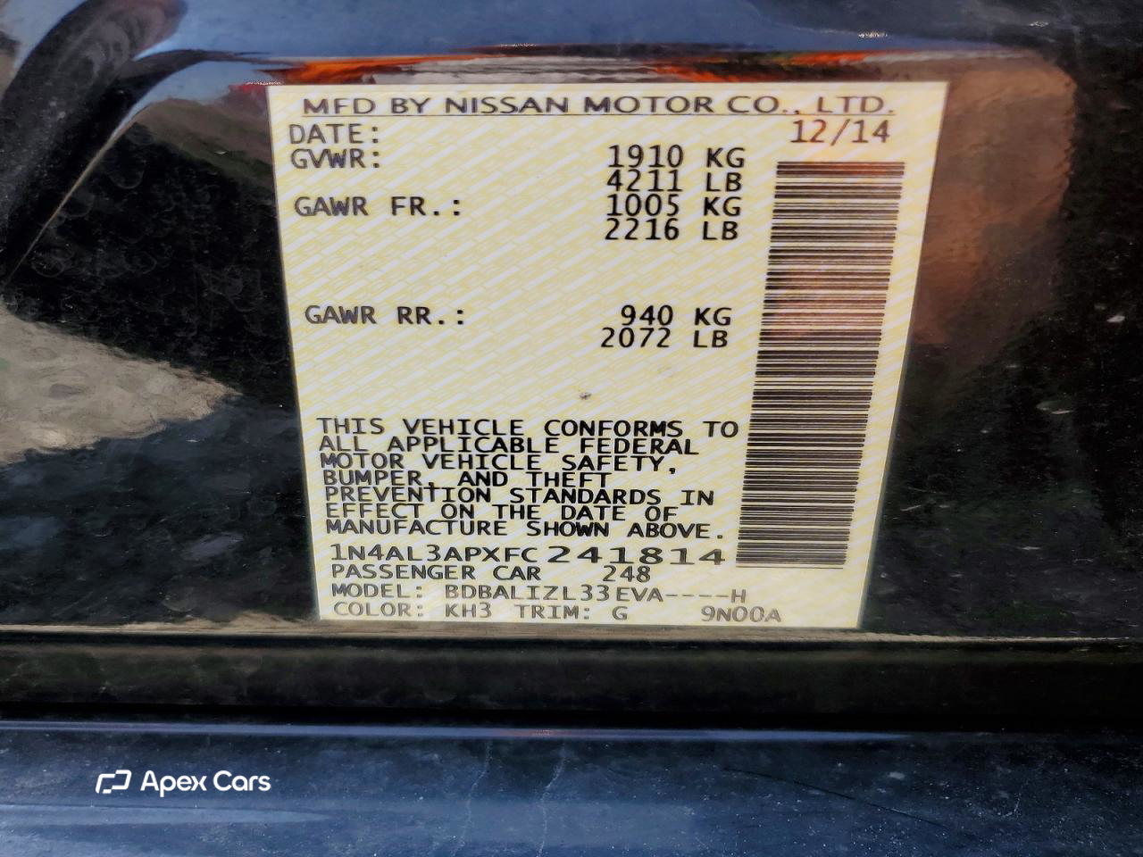 Nissan Altima 2015