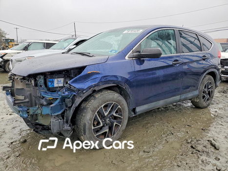 Honda CR-V 2016 - Image 1 of 13