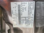 Ford C-MAX 2013
