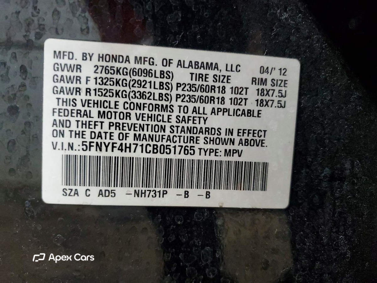 Honda Pilot 2012