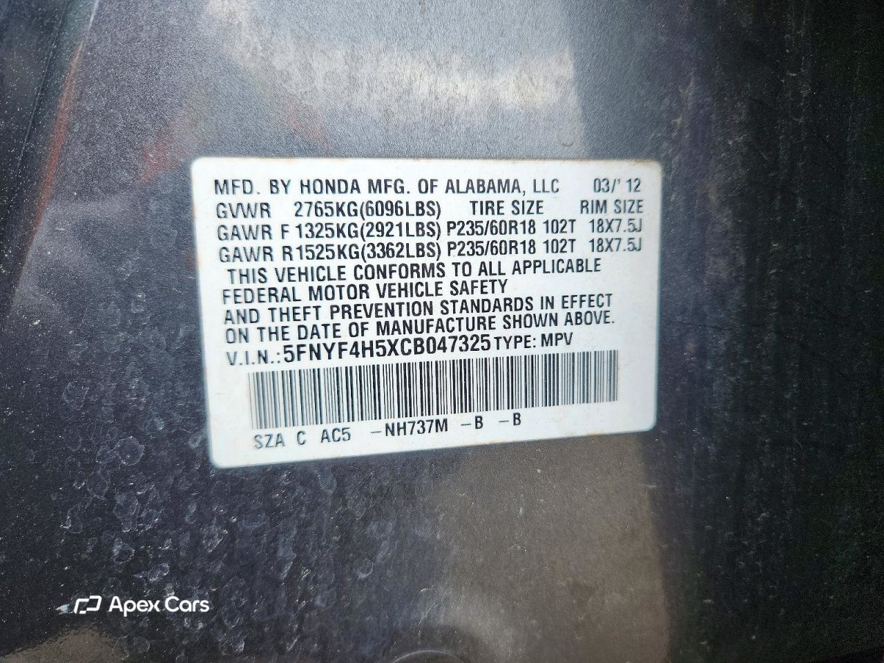 Honda Pilot 2012
