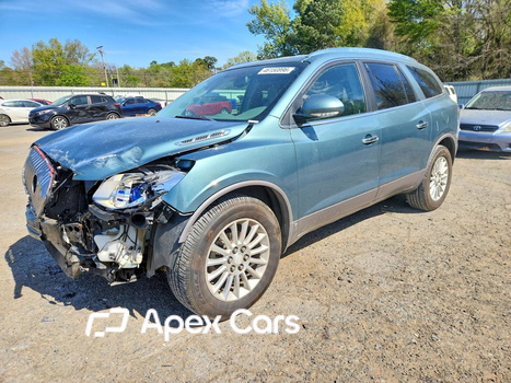 Buick Enclave 2010 - Zdjęcie 1 z 15
