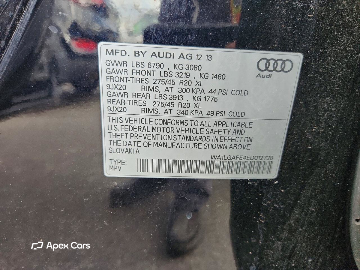 Audi Q7 2014