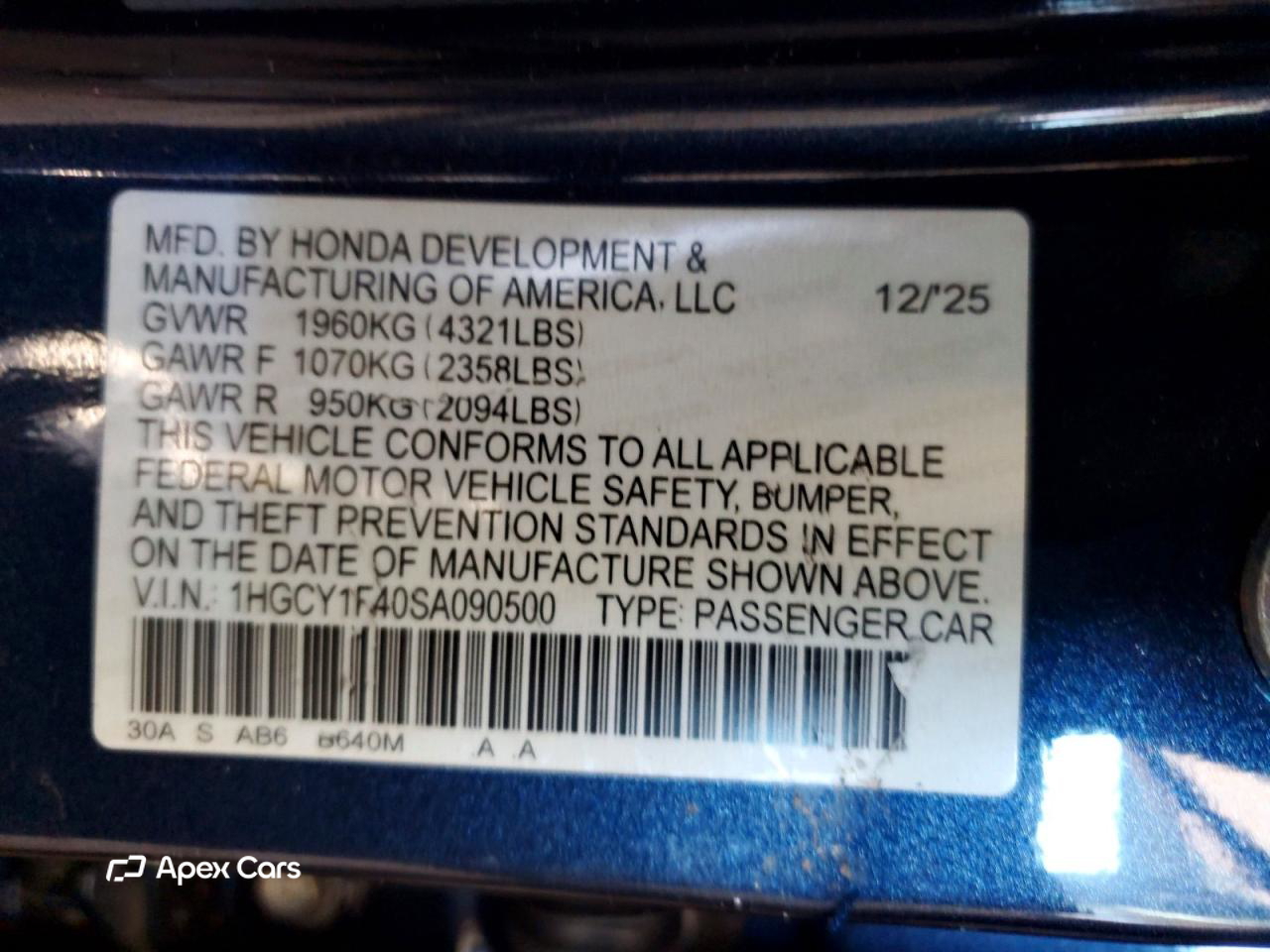 Honda Accord 2025