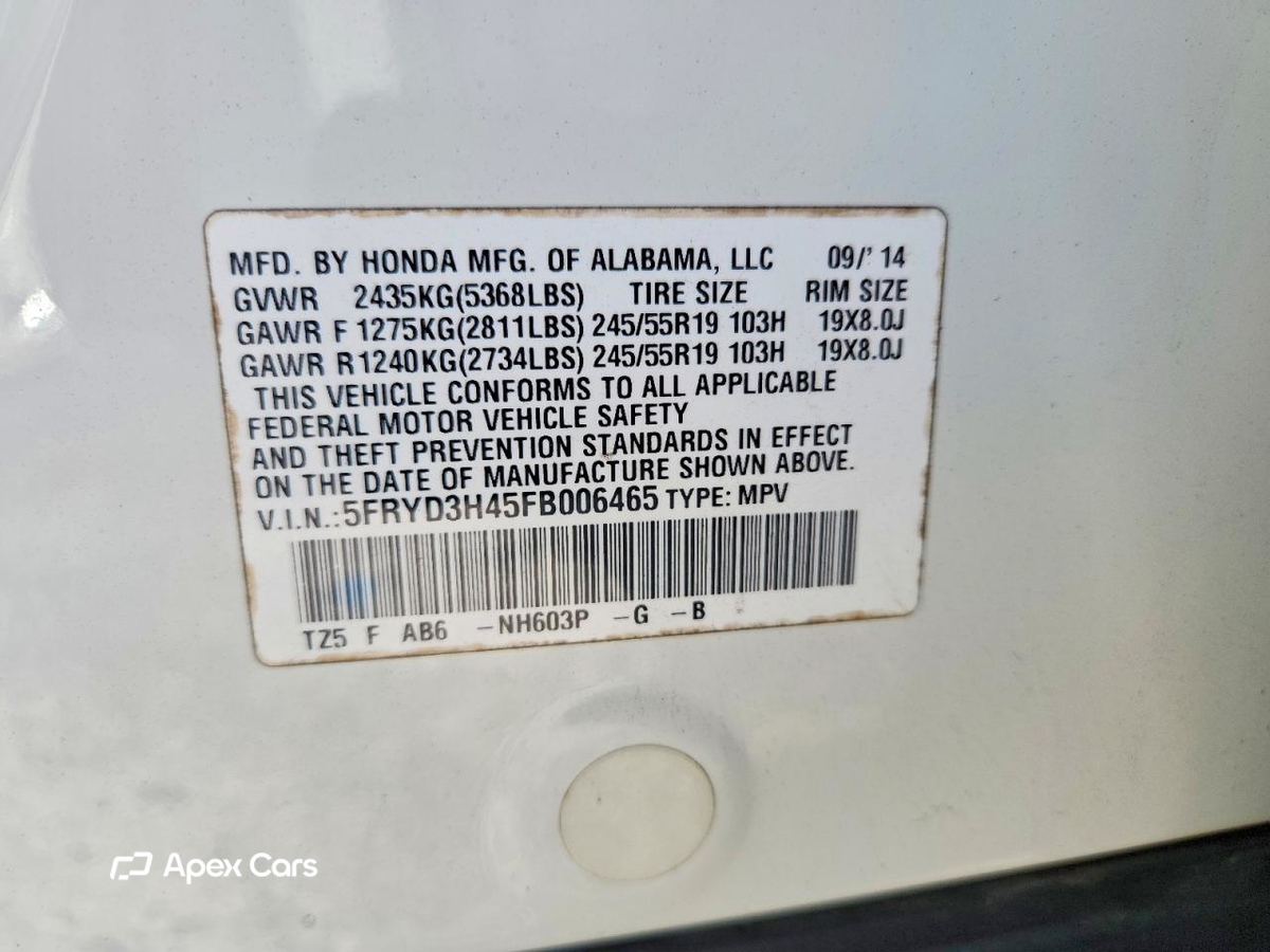 Acura MDX 2015
