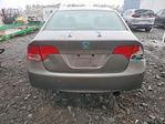 Honda Civic 2007