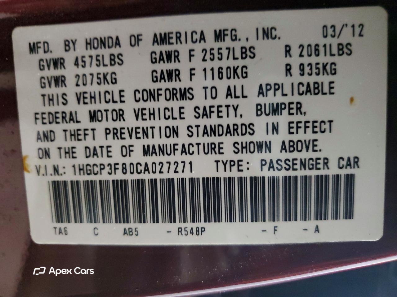 Honda Accord 2012
