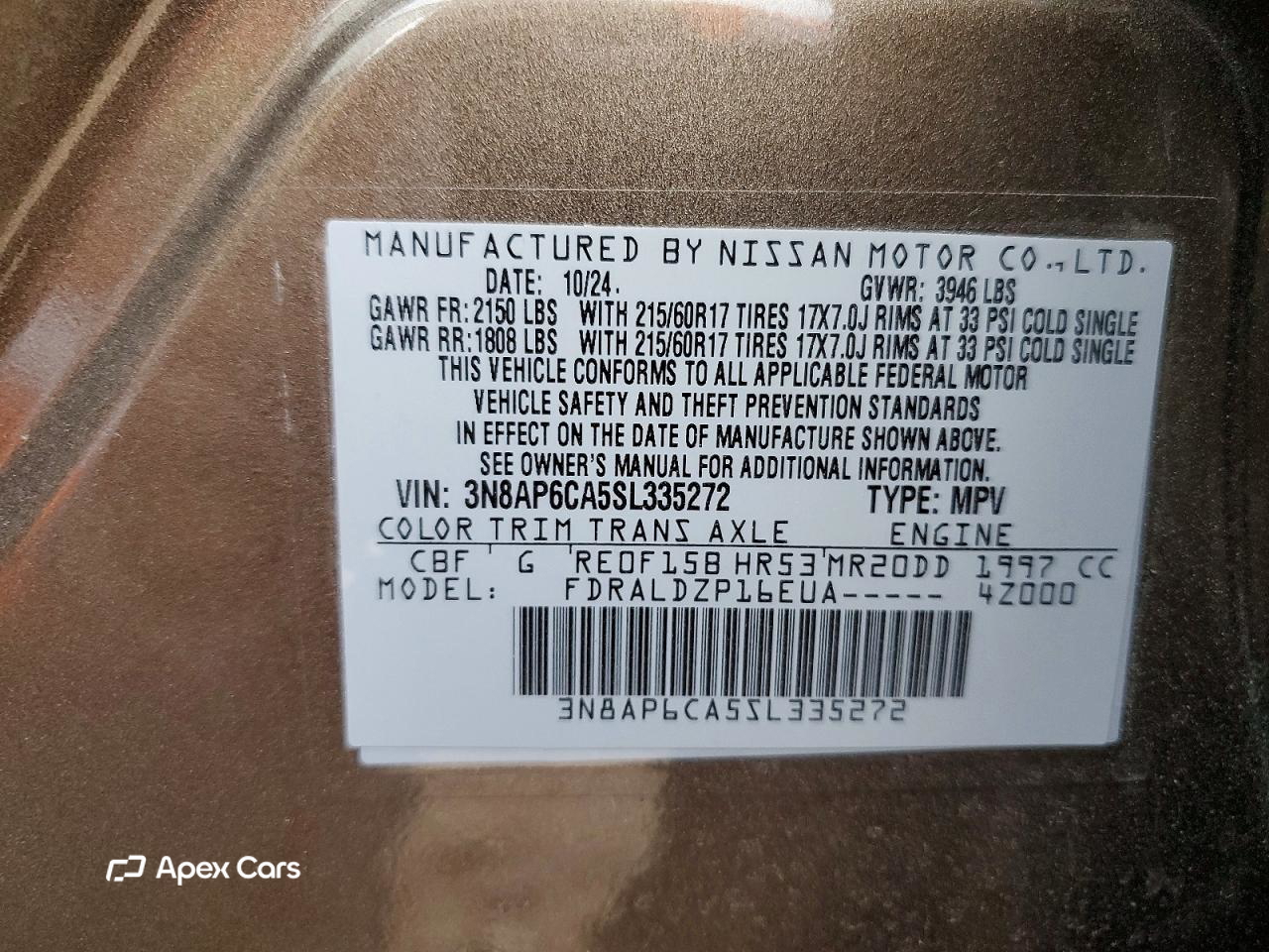 Nissan Kicks 2025