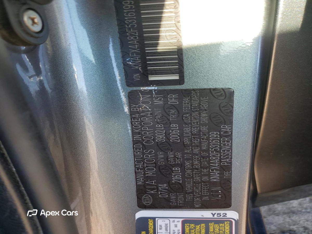Kia Forte 2015