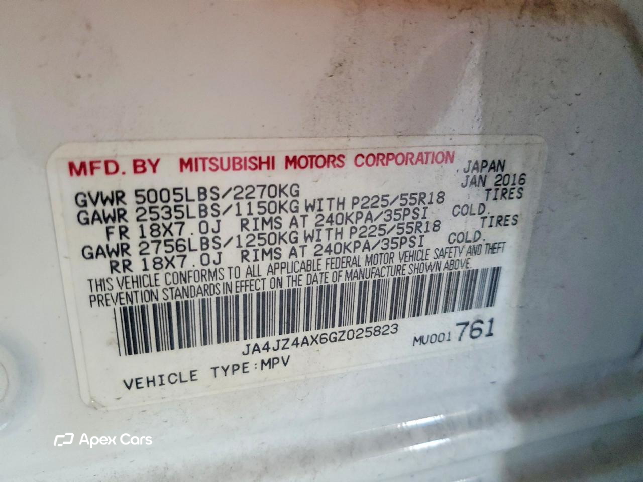 Mitsubishi Outlander 2016