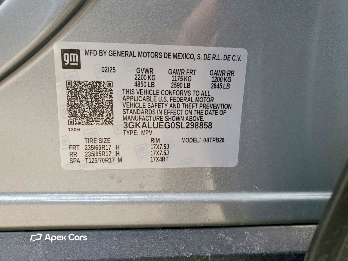 GMC Terrain 2025