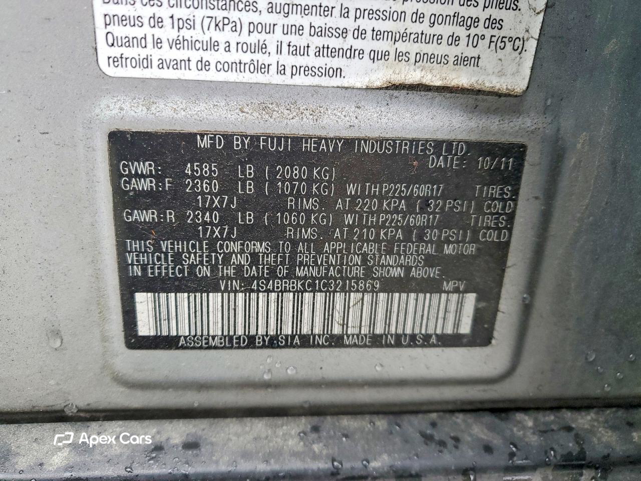 Subaru Outback 2012
