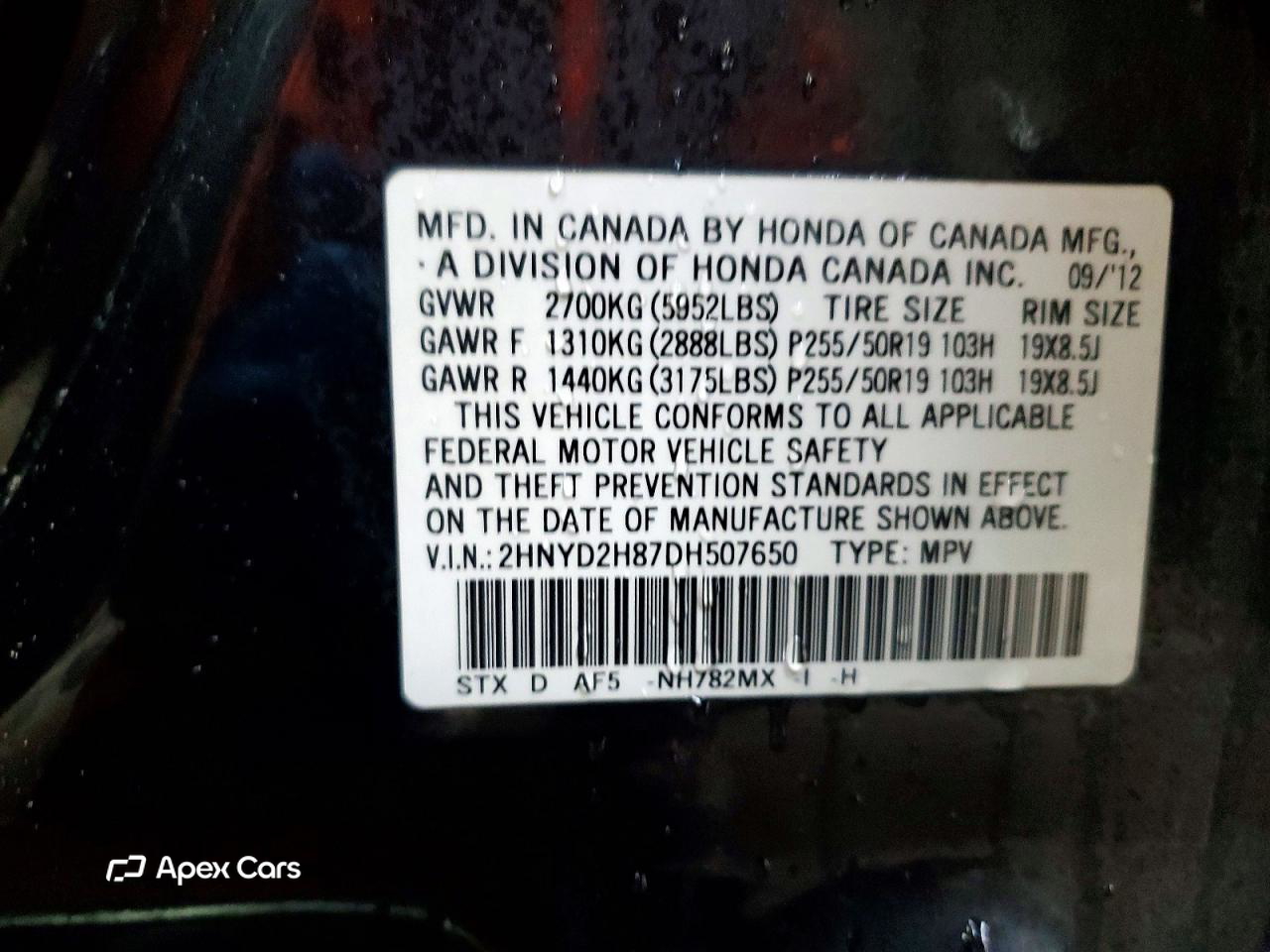 Acura MDX 2013