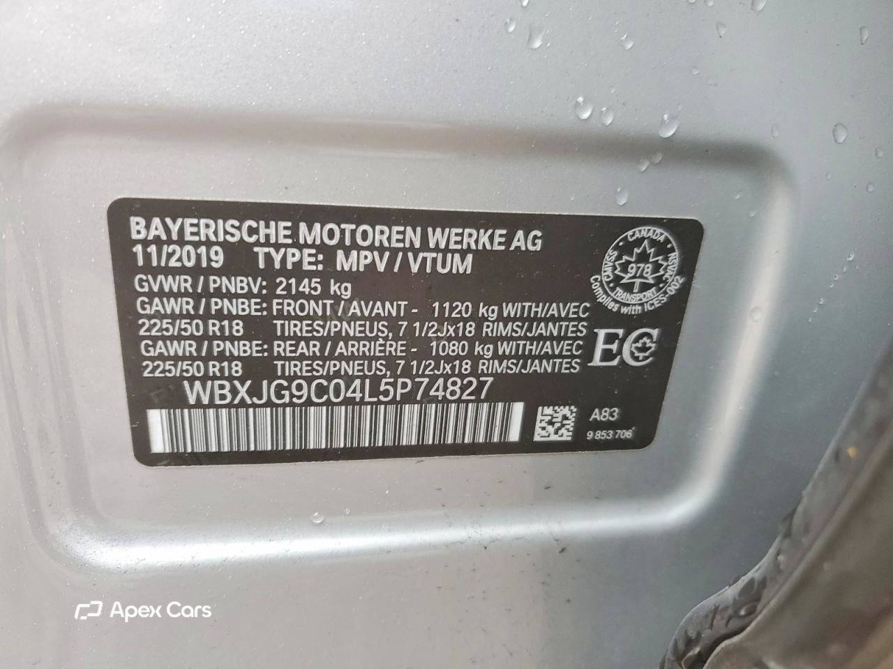 BMW X1 2020