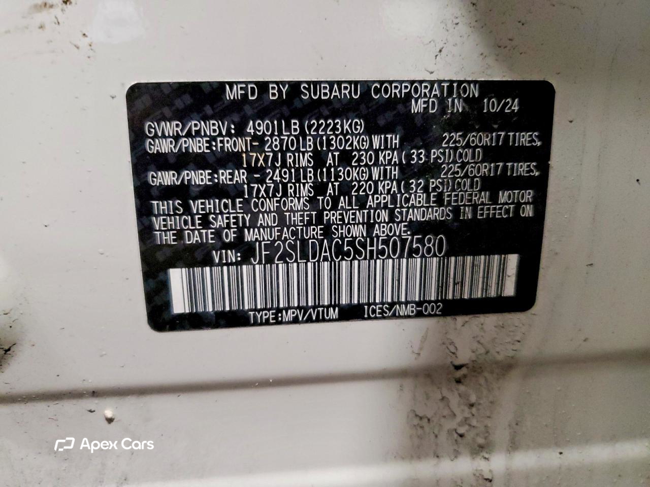 Subaru Forester 2025