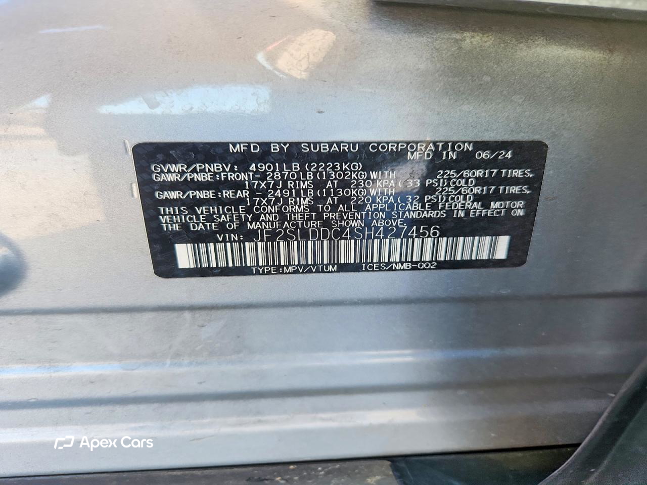 Subaru Forester 2025