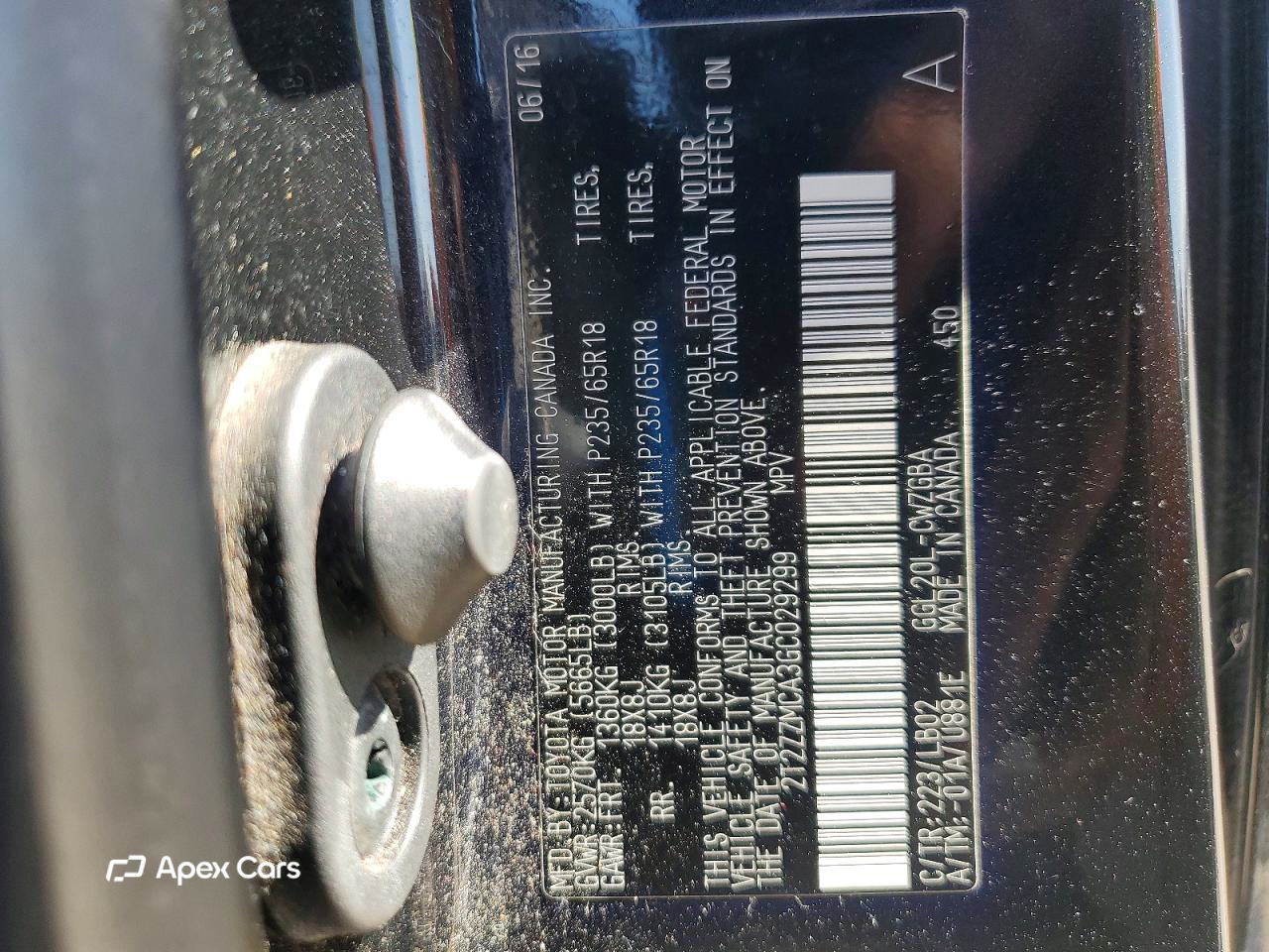 Lexus RX 2016