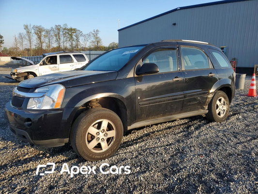 Chevrolet Equinox 2008 - Image 1 of 13
