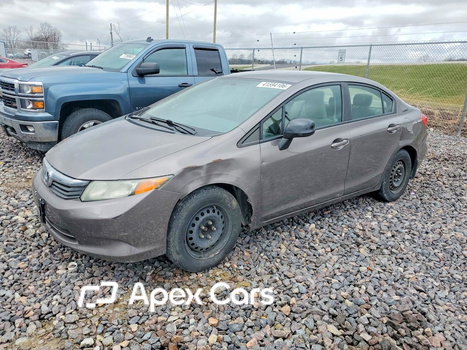 Honda Civic 2012 - Image 1 of 12