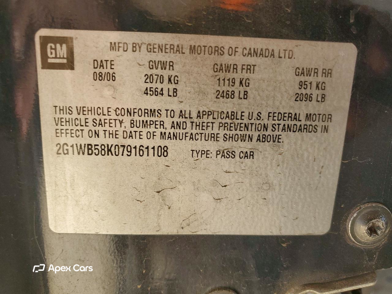Chevrolet Impala 2007