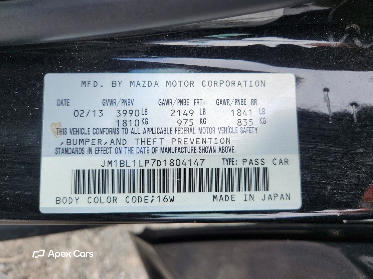 Mazda 3 2013