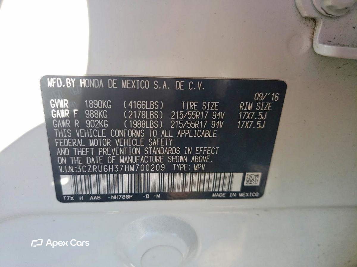 Honda HR-V 2017