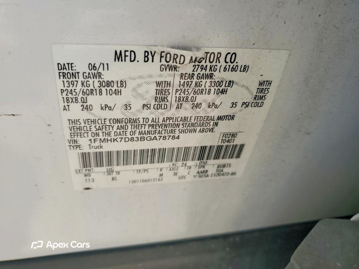 Ford Explorer 2011
