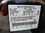 Ford Maverick 2024