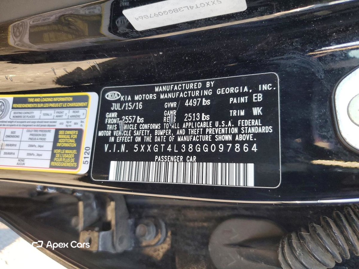 Kia Optima 2016