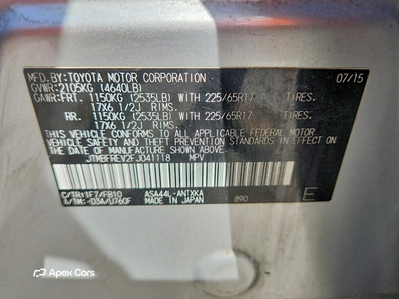 Toyota RAV 4 2015