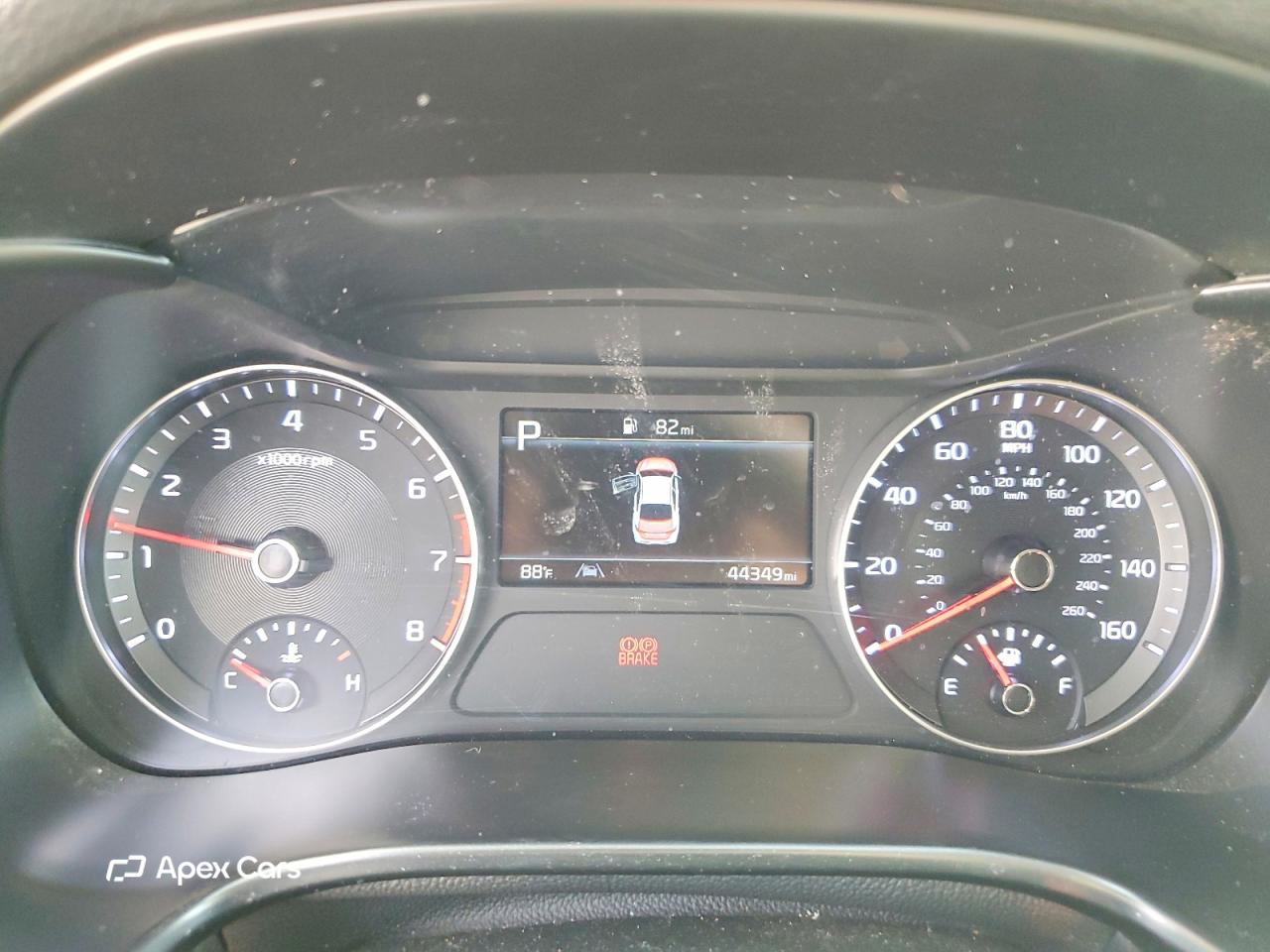 Kia Forte 2023
