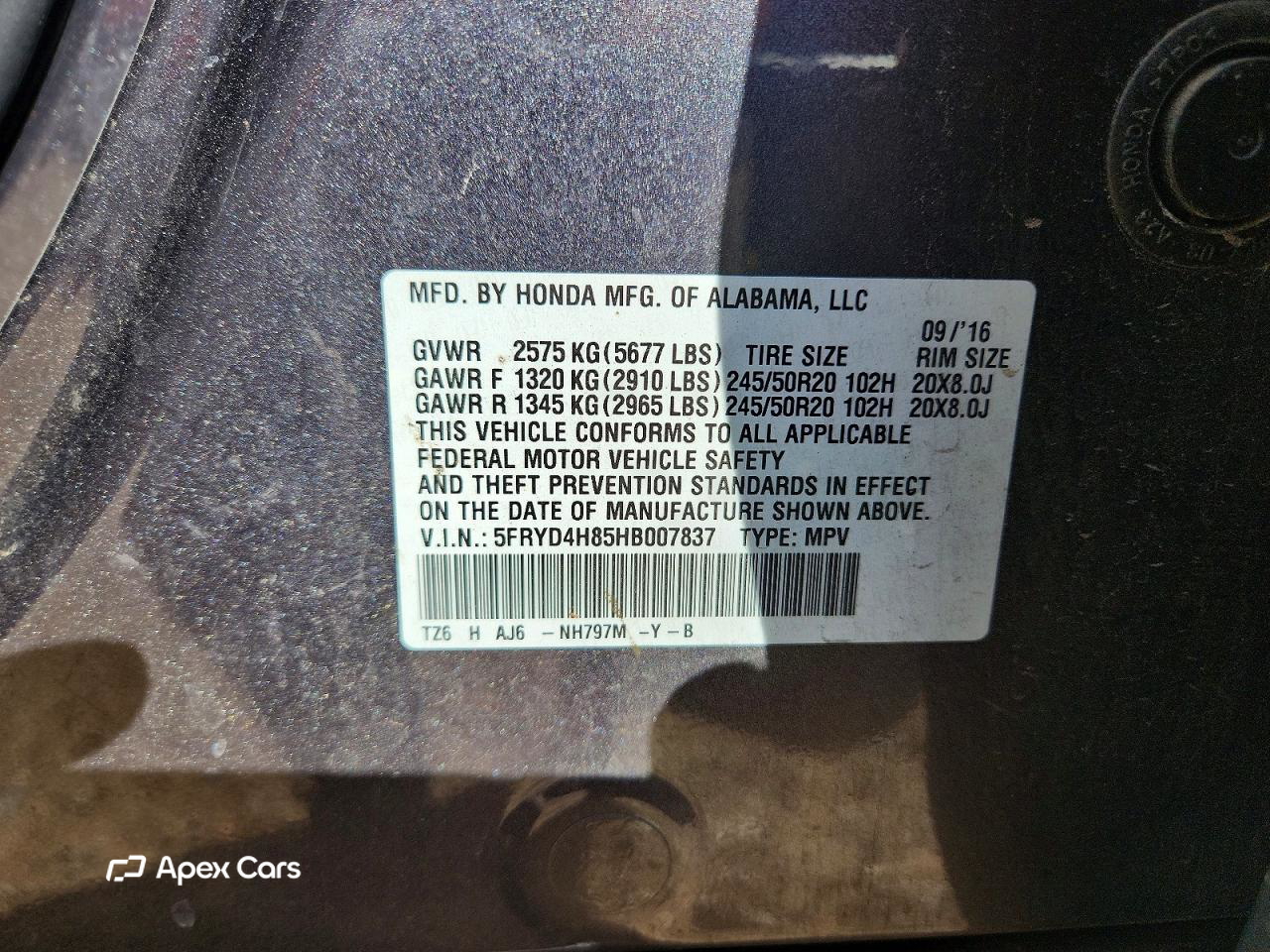 Acura MDX 2017