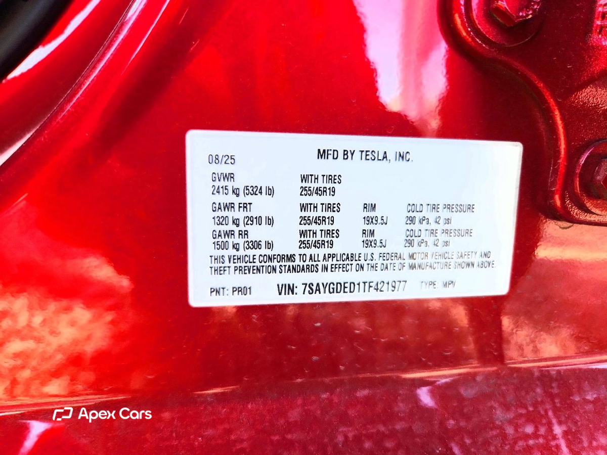Tesla Model Y 2026