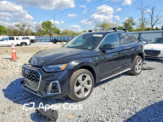 Audi Q5 2023 - Image 1 of 13