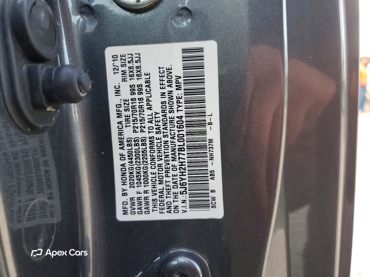 Honda Element 2011