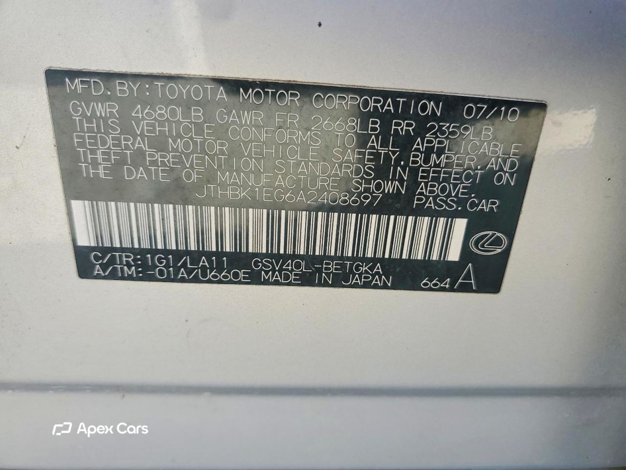 Lexus ES 2010