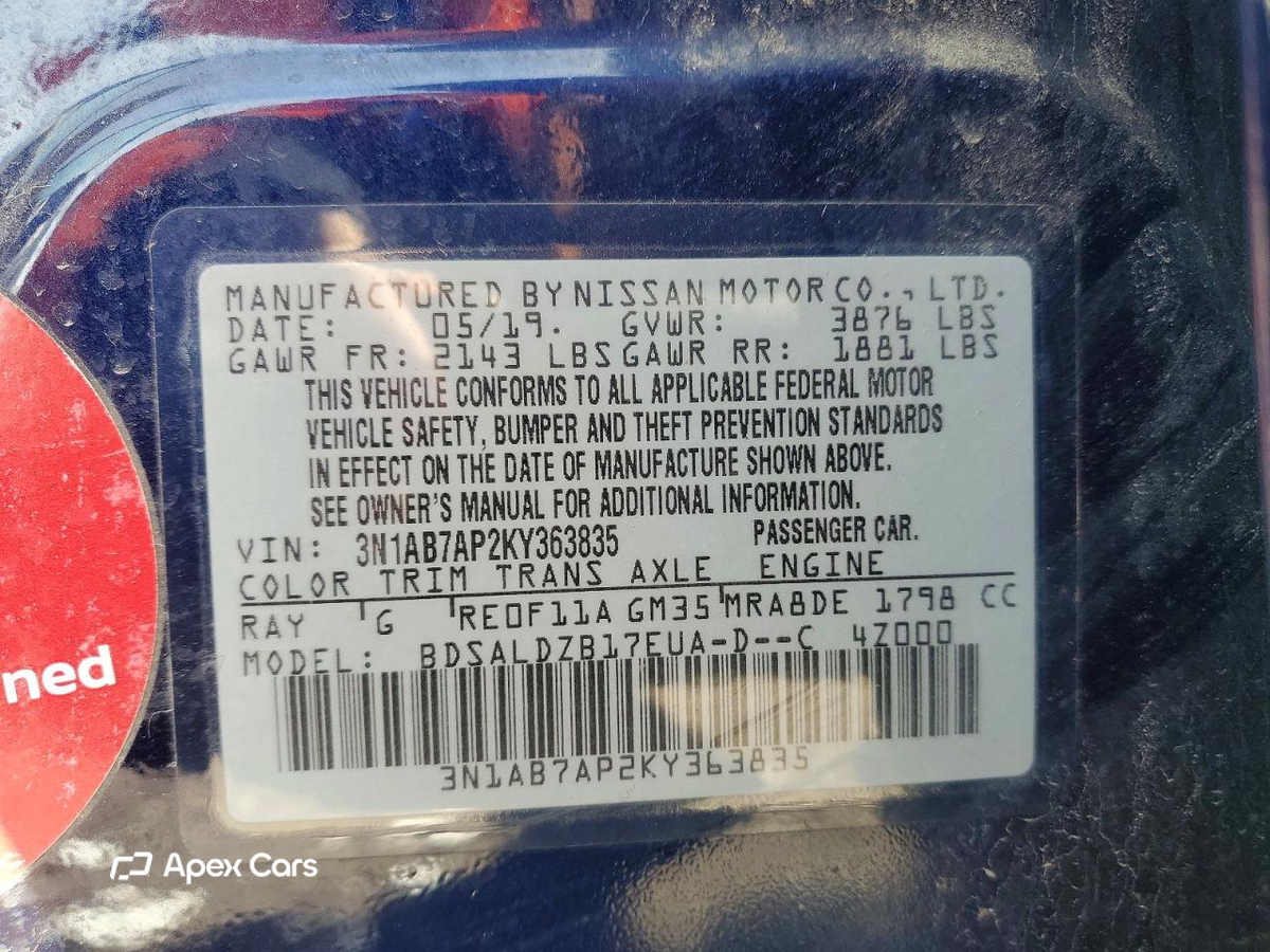 Nissan Sentra 2019