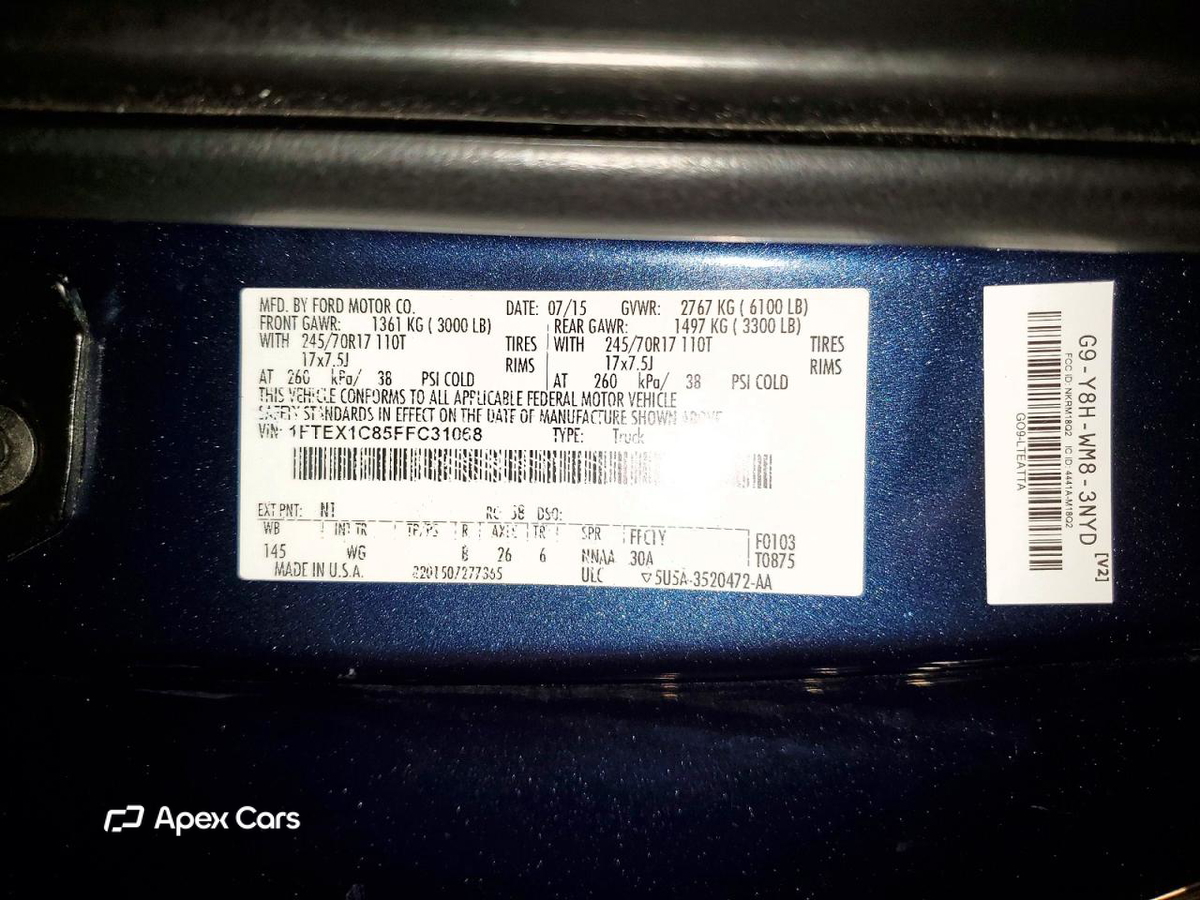 Ford F-150 2015