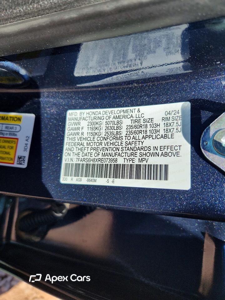 Honda CR-V 2024