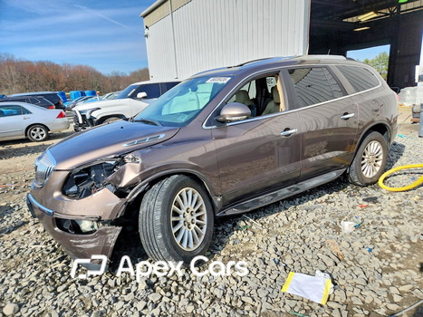 Buick Enclave 2009 - Zdjęcie 1 z 13