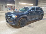 Mazda CX-50 2025