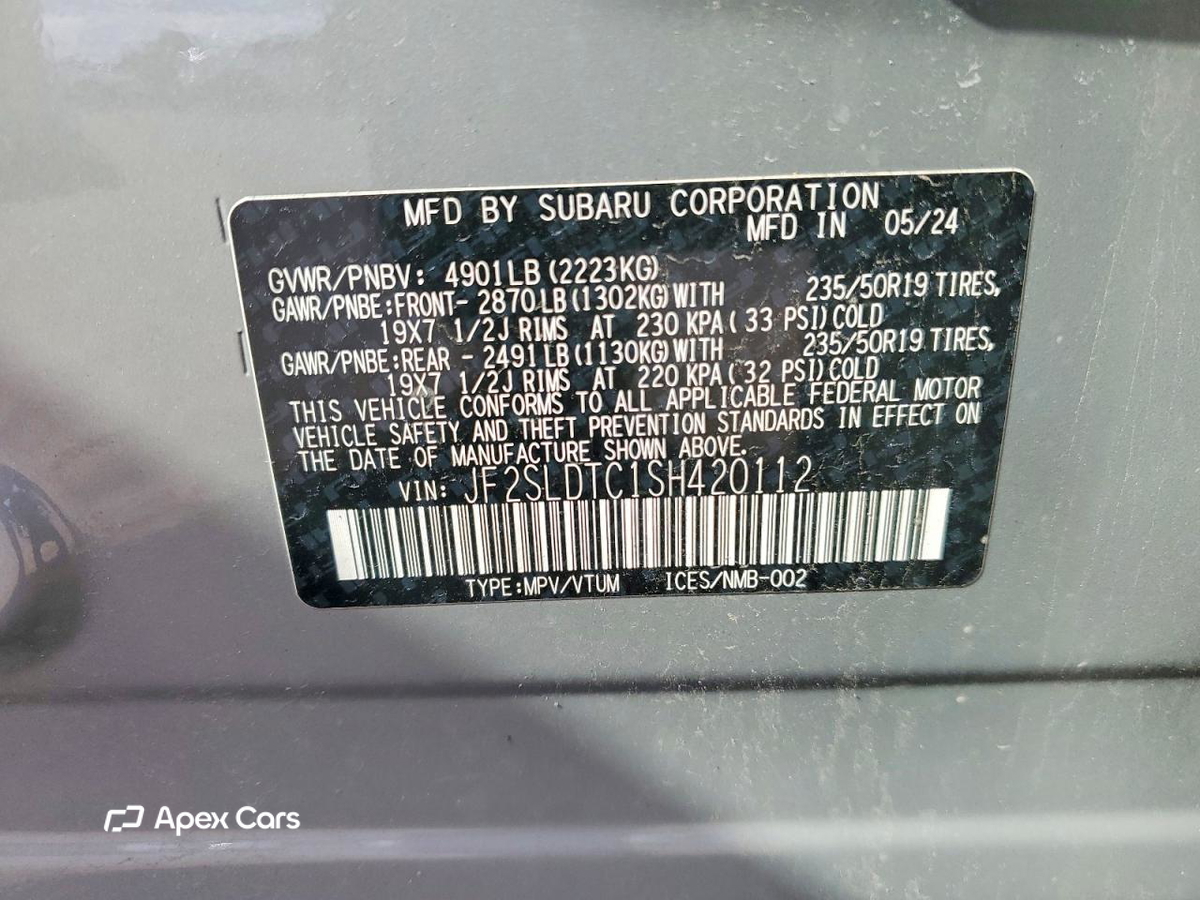 Subaru Forester 2025