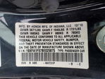 Honda Civic 2011