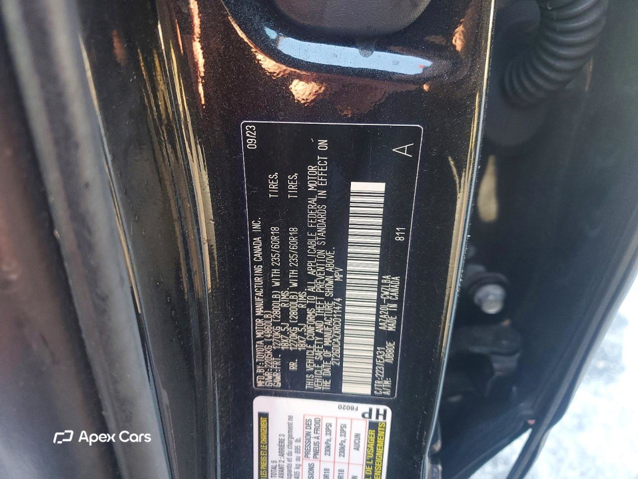 Lexus NX 2024