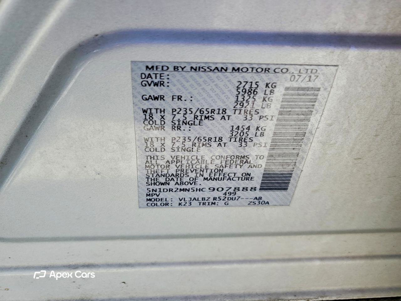 Nissan Pathfinder 2017
