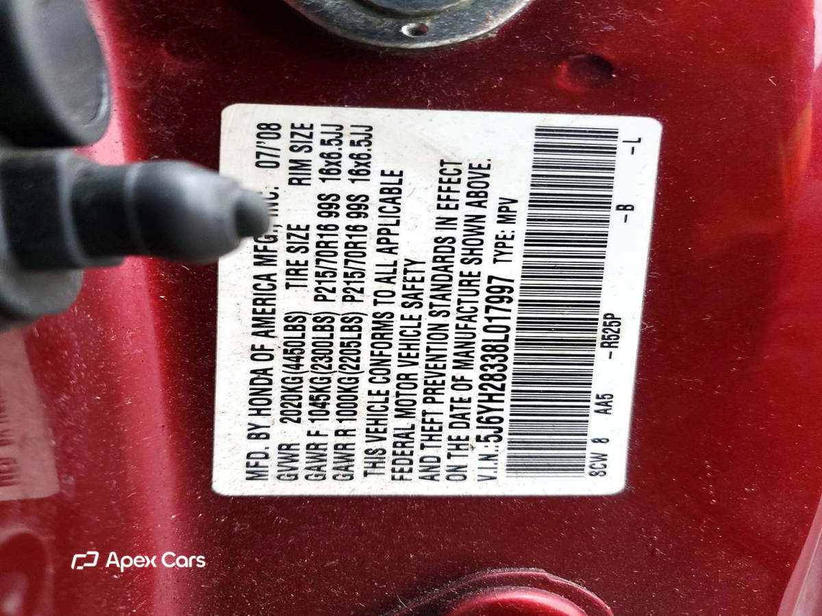 Honda Element 2008
