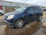 GMC Acadia 2007