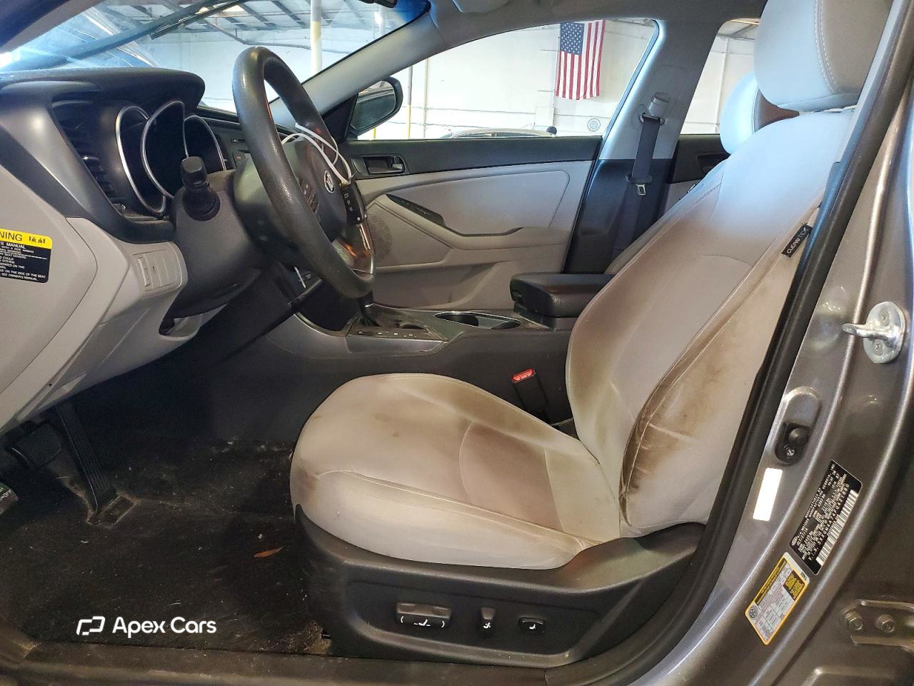 Kia Optima 2015